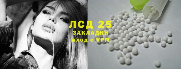 MDMA Вязники