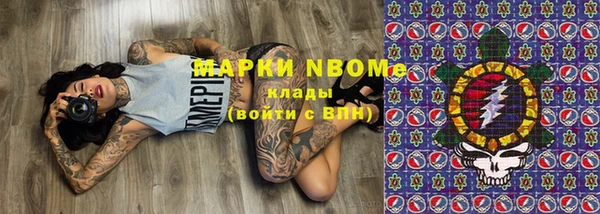 MDMA Вязники